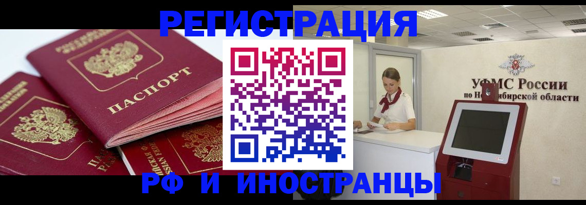 форма 3 в Белебее